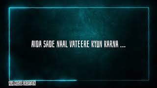 Tere Laare ( Lyrics ) Afsana Khan  Amrit Maan  Wam