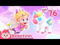 Bora's Rainbow Unicorn🦄🌈 | Bebefinn Sing Along2 | Magical Nursery Rhymes For Kids