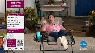 HSN | Backyard Bliss 04.26.2024 - 12 AM