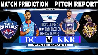 Brabourne stadium pitch Report, 𝐃𝐂 vs 𝐊𝐊𝐑 16st IPL Match Pitch Report | #ipl2022 #ipl #dc #kkr #tata