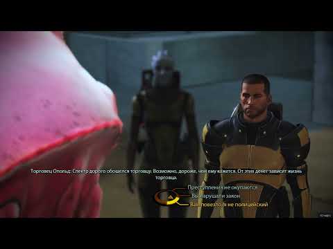 Mass Effect Legendary Edition — Noveria: Smuggling 3