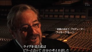 Phil Ramone interview/Just The Way You Are/Billy Joel