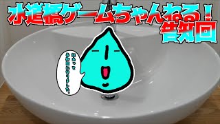 今後の方針について告知させてもらいます。