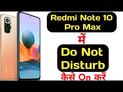 How to enable Do not disturb mode in redmi note 10 pro max || Redmi note 10 pro max DND Mode ||