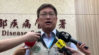 近半年首例境外移入麻疹 30歲男赴越南旅遊染疫