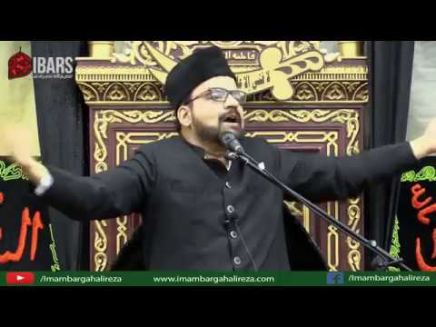 (9) Maulana Abid Bilgrami - Ashra-e-Mohammadi - Majlis 30 Safar 1440