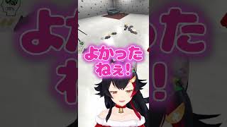 ボタンに振り回されるミオしゃ【ホロライブ/ホロライブ切り抜き/大神ミオ】#shorts