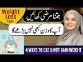 My Secret to Not Gaining Weight | 4 Ways to Eat and Not Gain Weight | Rabi Pirzada