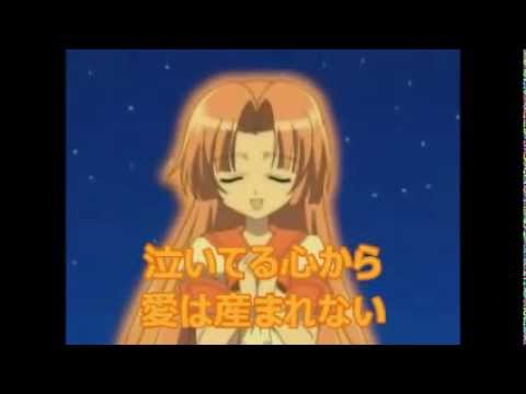 星羅-beautiful wish-日本語歌詞付き
