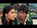Ladki Badi Anjani Hai Jhankar Kajol Alka Yagnik Shahrukh Khan Kumar Sanu