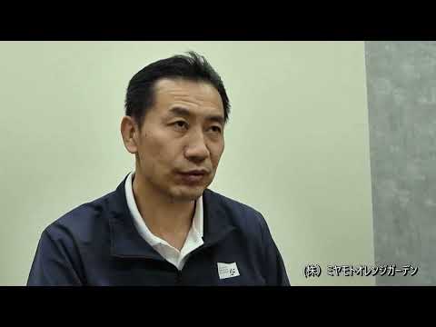 川之石高校 作品サムネイル