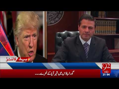 92Headlines 09:00pm 02-02-2017 - 92NewsHD