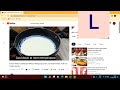 How To Move YouTube Video Forward Backward On Computer Fast Forward Fast Backward YT Video On PC