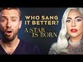 Always Remember us This Way - A Star is Born - (Male Version) Always Remember us This Way - A Star is Born - (Male Version)