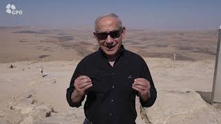 ראש הממשלה בנימין נתניהו ביקר בבסיס חיל האוויר רמון (עדכוני משרד ראש הממשלה) - התמונה מוצגת ישירות מתוך אתר האינטרנט יוטיוב. זכויות היוצרים בתמונה שייכות ליוצרה. קישור קרדיט למקור התוכן נמצא בתוך דף הסרטון