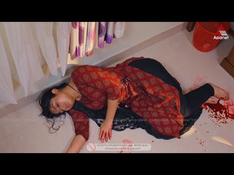 Mazha Thorum Munpe Promo || 17-09-2025 || Episode 68 || Asianet