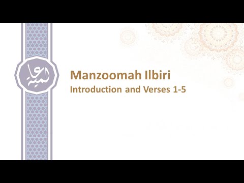Manzoomah Ilbiri Introduction and Verses 1 to 5