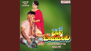 Download lagu Mayadhari Teneteega mp3 Download lagu Mayadhari Teneteega mp3