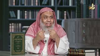 صورة برنامج الخزانة || الحلقة 717 || مع الشيخ د. عبد الله بن سالم البطاطي || تقديم : عبد الوهاب البطاطي