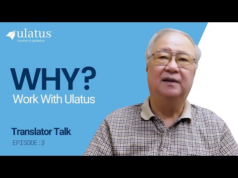 Why Work With Ulatus – Freelancer Talk – Episode: 3