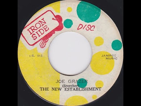 Don Drummond Jr. aka Vin Gordon - Joe Frazier