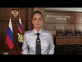 МВД России публикует видео хищения раритетного издания Бориса Пастернака
