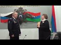 МВД России публикует видео хищения раритетного издания Бориса Пастернака