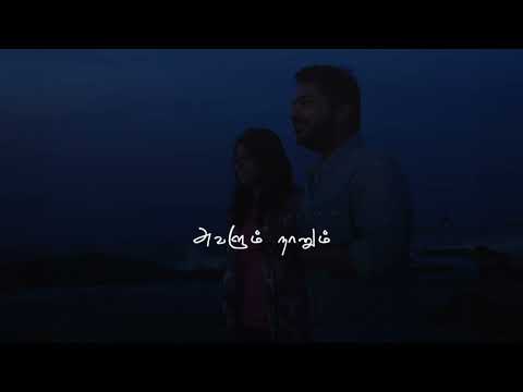 Avalum Naanum Song 😇 Achcham Yenbathu Madamaiyada 🎹 Tamil Love WhatsApp status ❣️