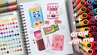 🍰 drawing japanese snacks 🍡 trying arrtx 72 acrylic markers 🎀 unboxing, swatching🍓