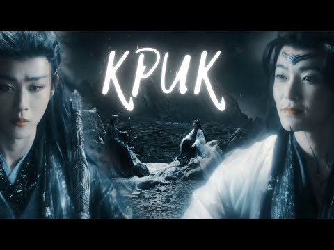 - Возрождение великой мечты - [КРИК] -