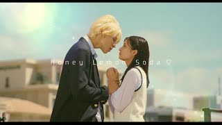 [Trailer] Honey Lemon Soda (Raul × Ai Yoshikawa)