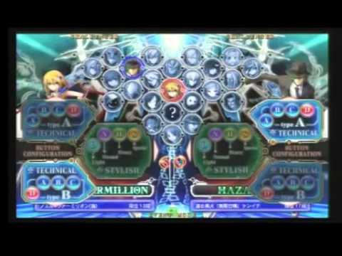 BBCP 2/17/2013 Playspot Big one 3on3 Part 1/3 (Semifinals)