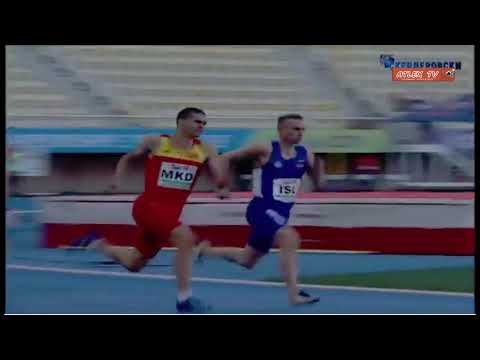Team Championships 3rd league 2019 - 200m men