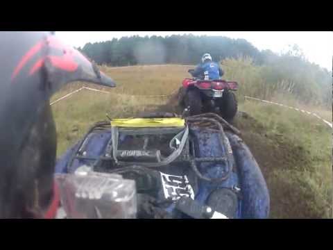 Enduro Rally 2012 ATV Utility
