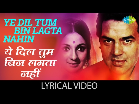 download lagu mp3 mp4 Hindi Lyrics Ye Dil Tum Bin, download lagu Hindi Lyrics Ye Dil Tum Bin gratis, unduh video klip Hindi Lyrics Ye Dil Tum Bin