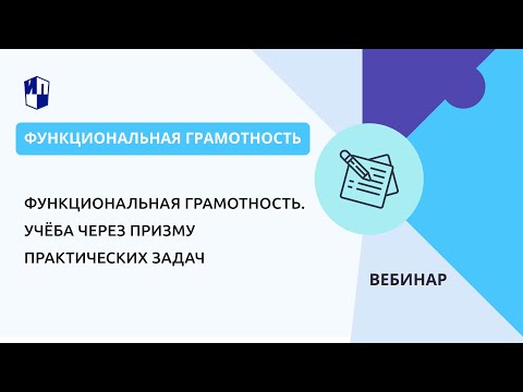 ЭКОНОМИЧЕСКИЙ МАГАЗИН ФИНАНСОВАЯ ГРАМОТНОСТЬ ОТВЕТЫ НА ТЕСТ