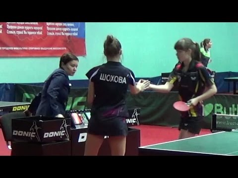 Наталья ШОХОВА - Дарья ДУЛАЕВА Настольный теннис, Table Tennis