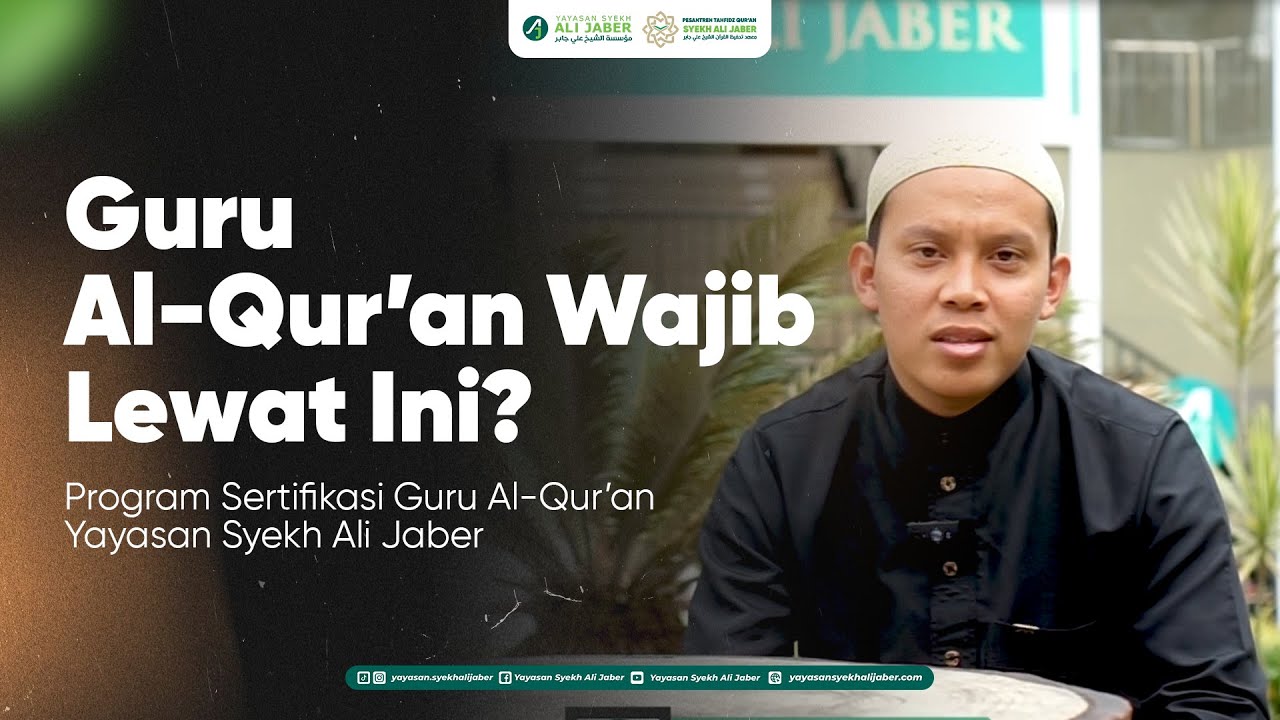 GURU AL-QUR'AN WAJIB LEWAT INI?