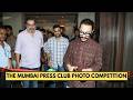 Amir Khan As A Chief Guest At The Mumbai Press Club Photo Competition Mumbai Moments 2025