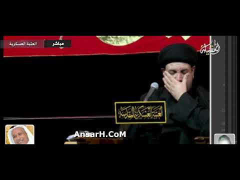 تمهيد لغيبة الإمام المهدي (ع)  السيد هشام البطاط ليلة 4 ربيع الأول 1444 هـ الروضة العسكرية المقدسة