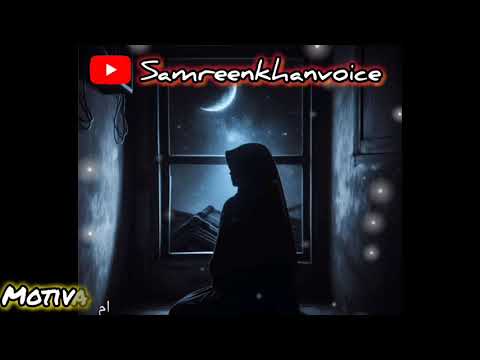 Spiritual quotes collection ||​⁠​⁠#samreenkhanvoice