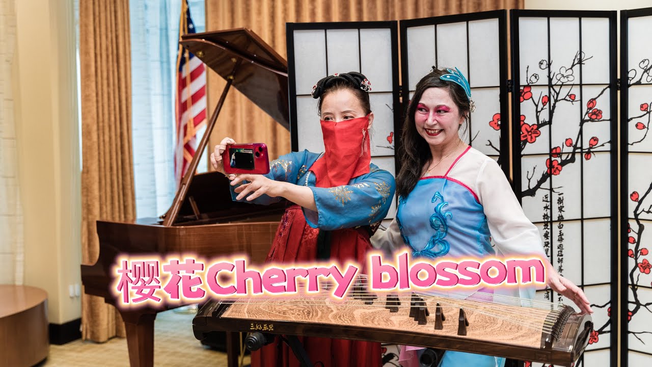 Promotional video thumbnail 9 for Melody Yan's Guzheng Music