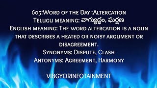 Altercation #english #new #Altercation synonyms antonyms #englishlanguage #word