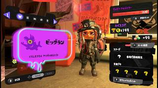 【switch2 live 109】BIG BIG RUN