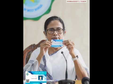 MAMATA BANERJEE STUDENT CREDIT CARD LAUNCH WHATSAPP STATUS|MAMATA BANERJEE| SUBHADEEP FLIMS|