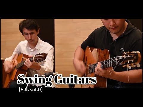 ”Swing Guitars” "Swing Guitar?" Jazz Manouche (Gypsy Jazz) Trio