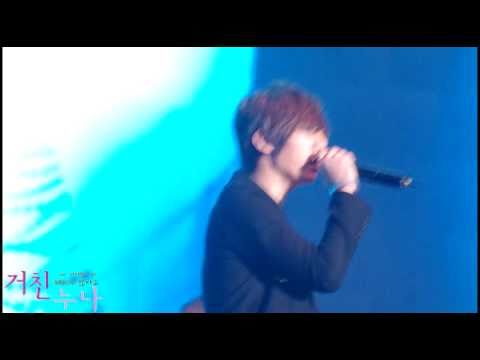 101217 비스트 Lotte World Christmas Party - Hyunseung Fancam (1)