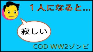 土屋さんを１人にしたら面白すぎたwww［グッバイカンパニー］