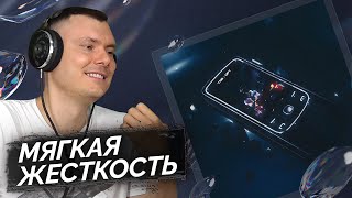 Медиа рецензия