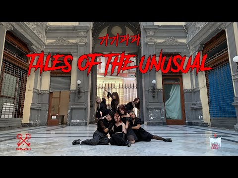 [K-POP HALLOWEEN IN ITALY] PINKFANTASY – Tales of the Unusual (기기괴괴) | DANCE COVER BY Drip Drop Crew